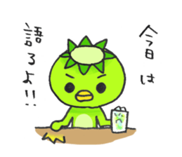 Theatergoing kappa 2 sticker #11315314