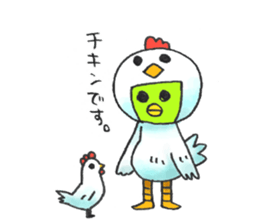 Theatergoing kappa 2 sticker #11315327