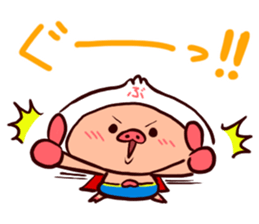 GOGO!BUTA-MAN sticker #11315341