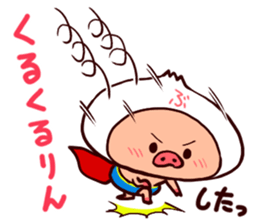 GOGO!BUTA-MAN sticker #11315346
