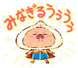 GOGO!BUTA-MAN sticker #11315349