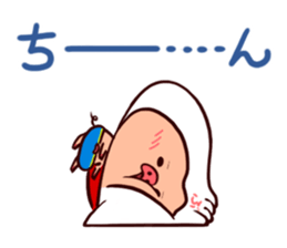 GOGO!BUTA-MAN sticker #11315355