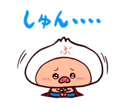 GOGO!BUTA-MAN sticker #11315359
