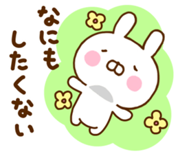 Rabbit Usahina Languid sticker #11315456