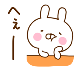 Rabbit Usahina Languid sticker #11315458