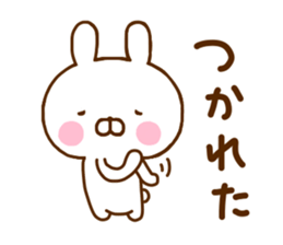 Rabbit Usahina Languid sticker #11315460