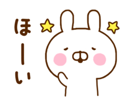 Rabbit Usahina Languid sticker #11315461