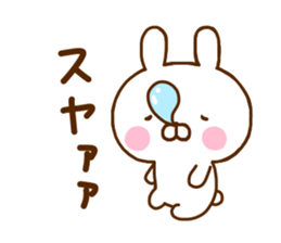 Rabbit Usahina Languid sticker #11315464