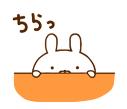 Rabbit Usahina Languid sticker #11315465