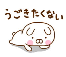 Rabbit Usahina Languid sticker #11315466