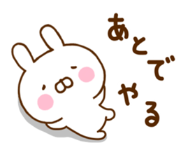 Rabbit Usahina Languid sticker #11315469