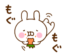 Rabbit Usahina Languid sticker #11315470