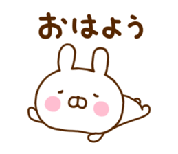 Rabbit Usahina Languid sticker #11315473