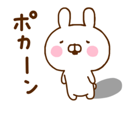 Rabbit Usahina Languid sticker #11315475