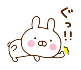 Rabbit Usahina Languid sticker #11315476