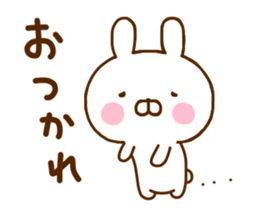 Rabbit Usahina Languid sticker #11315477
