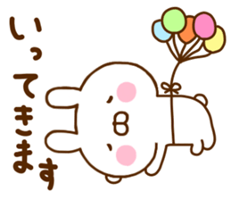 Rabbit Usahina Languid sticker #11315481