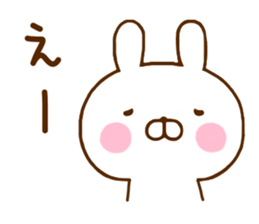 Rabbit Usahina Languid sticker #11315483
