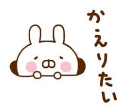 Rabbit Usahina Languid sticker #11315484