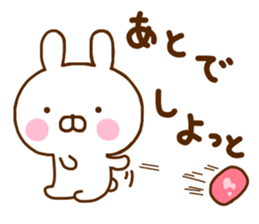 Rabbit Usahina Languid sticker #11315490