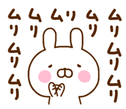 Rabbit Usahina Languid sticker #11315492