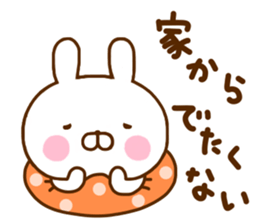 Rabbit Usahina Languid sticker #11315493