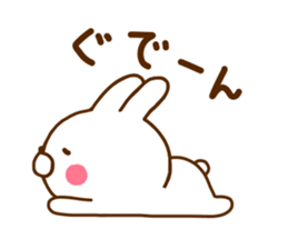 Rabbit Usahina Languid sticker #11315495