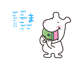 This is animal pontagon sticker #11315616