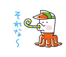 This is animal pontagon sticker #11315617