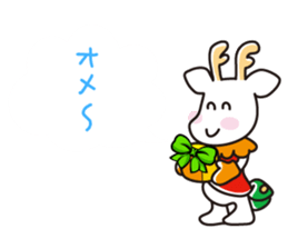 This is animal pontagon sticker #11315619