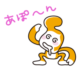 This is animal pontagon sticker #11315620