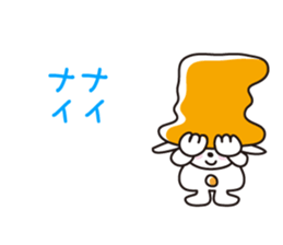 This is animal pontagon sticker #11315622