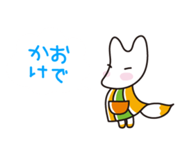 This is animal pontagon sticker #11315623