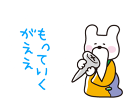 This is animal pontagon sticker #11315624