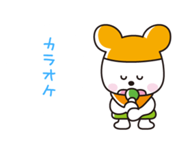 This is animal pontagon sticker #11315625