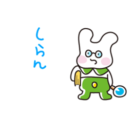 This is animal pontagon sticker #11315628