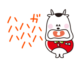 This is animal pontagon sticker #11315629