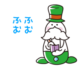 This is animal pontagon sticker #11315632