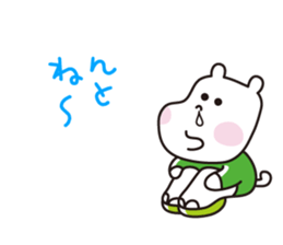 This is animal pontagon sticker #11315633