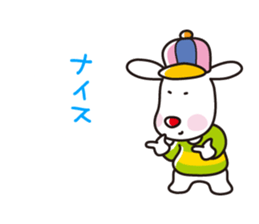 This is animal pontagon sticker #11315637