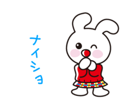 This is animal pontagon sticker #11315638