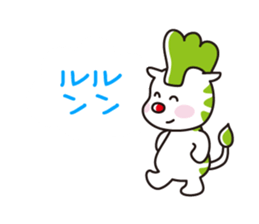 This is animal pontagon sticker #11315639