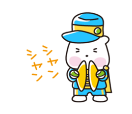 This is animal pontagon sticker #11315644