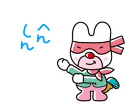 This is animal pontagon sticker #11315650