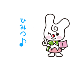 This is animal pontagon sticker #11315654