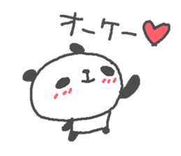 Love love panda stickers! sticker #11315659