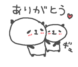 Love love panda stickers! sticker #11315662