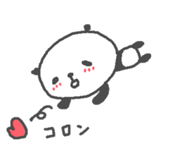 Love love panda stickers! sticker #11315663