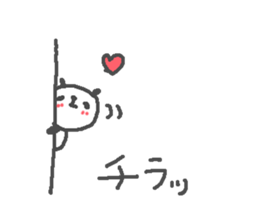 Love love panda stickers! sticker #11315667