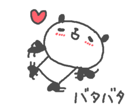 Love love panda stickers! sticker #11315668
